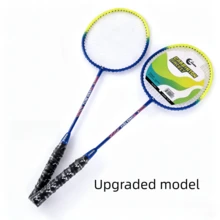 2pcs Badminton Rackets With Foam Grips, Training Badminton Racket Set, Multiple Styles Available. - Random Color - View 7