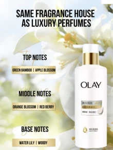 OLAY 亮白美白身體乳液 (260g 大瓶, 30g 小瓶) - OLAY身體乳菸鹼醯胺超白 - 查看 9