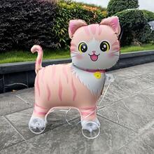 2 Sets 3D Pulley Walking Cat Shaped Aluminum Foil Balloons, Suitable For Decoration, Exquisite Holiday Gifts, Ideal For Home And Office Display - View 4