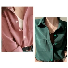 Botones de camisa de resina de moda, botones de costura hechos a mano, colores y diseños de alta gama, botones decorativos para camisas, suministros de costura - Multicolor - Ver 4