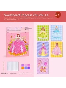 DIY公主裙戳戳画套装，站立式公主娃娃手工工艺套装，创意时尚换装工艺，完美的节日和生日惊喜礼物 - 彩色 - 查看 11