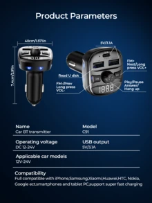 REMAX 带RGB灯光的蓝牙车载充电器，适合作为送给男朋友的礼物 - C91 - 查看 10