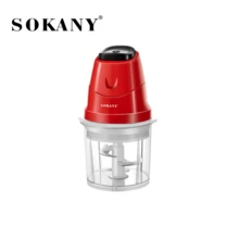 SOKANY 06009 Electric Mini Food Chopper, 250W Powerful Motor, 0.7L Compact Capacity, 3-Blade Head, Transparent Cup, Easy To Disassemble And Clean, One-Touch Chopping For Meat/Garlic/Baby Food, Perfect Kitchen Gadget - Red - View 13