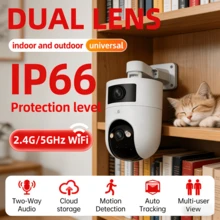 1296P 全高清 PTZ 无线网络摄像头 5G WiFi 双镜头双屏自动跟踪婴儿监护器街道安防摄像头 - 白色 - 查看 1