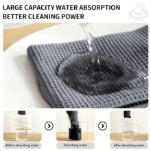 Bộ 4 khăn lau bếp hình chữ nhật hỗn hợp | Họa tiết sọc tối giản, màu be nhạt, dung tích lớn, thấm hút tốt, đa năng, phong cách hiện đại - 45*65cm - Xem 8