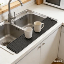 1件装厨房硅胶速干洗碗垫，长款硅胶沥水垫，耐热垫，适用于水槽、台面、隔热垫，防滑垫，适用于碗、杯子 - 彩色 - 查看 9