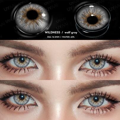  1 Pair UYAAI 14.5mm Gray Disposable Iris Pattern Enlarging Natural-Looking Fashionable Charming Essential Makeup Contacts, Soft & Comfortable For All-Day Wear