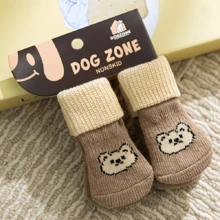 4pcs Anti-Slip Dog Socks - Durable Polyester Paw Protectors, Prevent Licking, Suitable For Indoor/Outdoor Dogs & Cats, Comfortable Pet Shoes, Anti-Slip Cat Dog Shoes, All-Season Indoor Use, Dog Paw Protectors, Breathable Outdoor Accessories, Portable For Pet Lovers - Multicolor - View 3