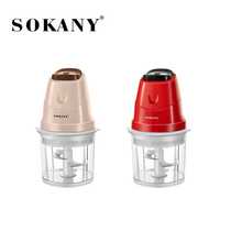 SOKANY 06009 電動迷你食物切碎機 250W 強力馬達 0.7L 精巧容量 3 刀片刀頭 透明杯身 易拆卸易清洗 一鍵切碎/切蒜/嬰兒食品通用 完美廚房小幫手 - 棕色 - 查看 11