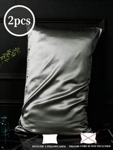 2件装奢华缎面枕套，柔软透气，抗皱，呵护秀发和肌肤，提升睡眠质量。枕套不含枕芯，奢华缎面材质，超级柔软透气，可机洗。是馈赠亲友和旅行的理想之选。信封式封口，凉爽舒适，高品质床上用品枕套，酒店级超柔软枕套，适用于标准双人床、加大双人床和单人床。 - 灰色 - 查看 1
