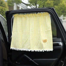 1 Set Karomuster Seitenfenster Sonnenschutz. Atmungsaktives Gewebe blockiert UV und Hitze, erhöht Privatsphäre. Einfache Hakenmontage, passt für die meisten Fahrzeuge, praktische Sommer Auto Dekoration. - Mehrfarbig - Übersicht 14