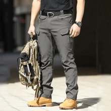 IX7 Waterproof And Windproof Military Tactical Trousers - 灰色 - 查看 4