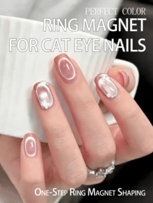 2026 Upgraded 360° Rotating Cat Eye Magnetic Tool, Evenly Strong Magnet Cat Eye Nail Tool, Excellent Light Absorption, Easy To Create Glossy Effect, Suitable For DIY Beginners (White), Recommended Perfect Color - Multicolor - View 6