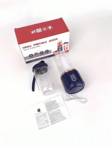 LEVIATECH 1pc Portable Mini Rechargeable Juicer Cup, Multi-Function Juice Blender, Shake Cup - Double Cup - View 10