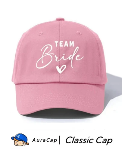 1顶女士经典棒球帽 - “新娘”爱心图案印花 - 多种柔和派对颜色可选 - 柔软面料老爹帽，适合单身派对和婚礼派对