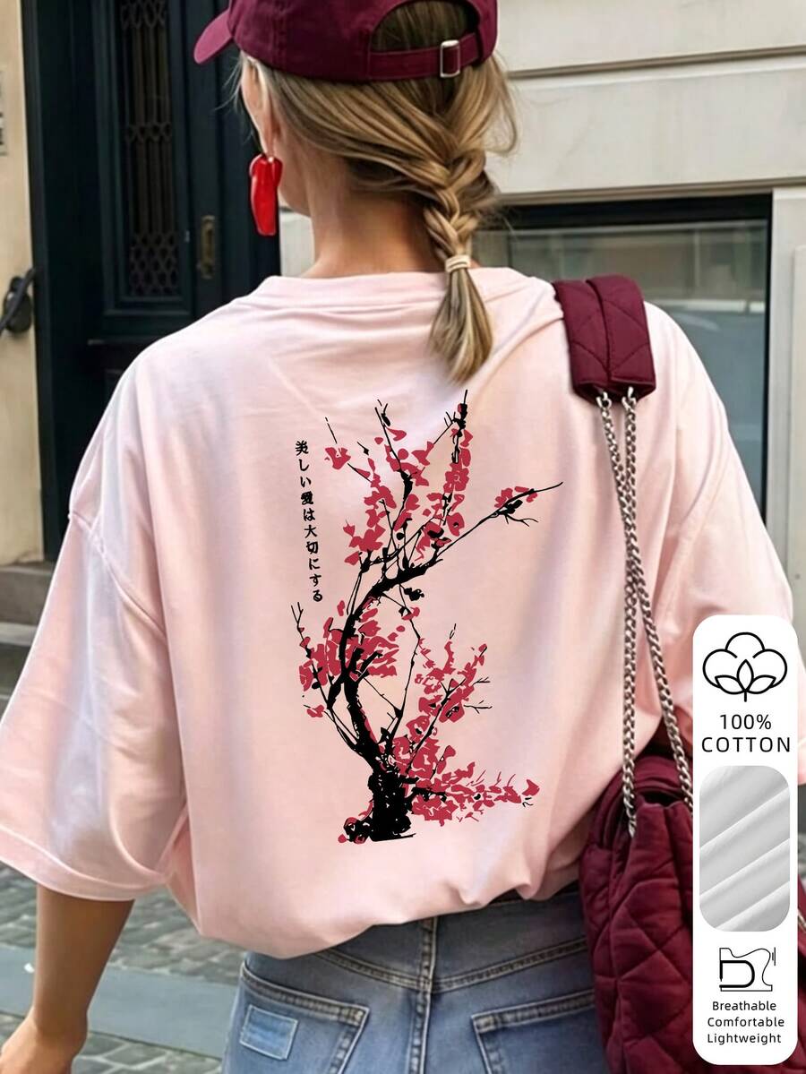 Camiseta holgada de mujer con estampado de flores de cerezo al estilo japonés, 100% algodón transpirable de cuello redondo y manga corta, ropa de calle Y2K, adecuada para salidas de primavera, paseos por la ciudad y uso diario casual en verano color rosa