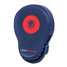 Mục tiêu tập đấm bốc, dụng cụ tập luyện Muay Thai, bao đấm, đệm đá võ thuật, mục tiêu cầm tay cho người tập luyện đối kháng - Nhiều màu - Xem 16