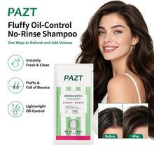 免洗洗发水 | 快速去除油脂 * 瞬间蓬松 | 便携式清爽洗发器 - 蓬鬆控油免沖洗洗髮精 - 查看 1