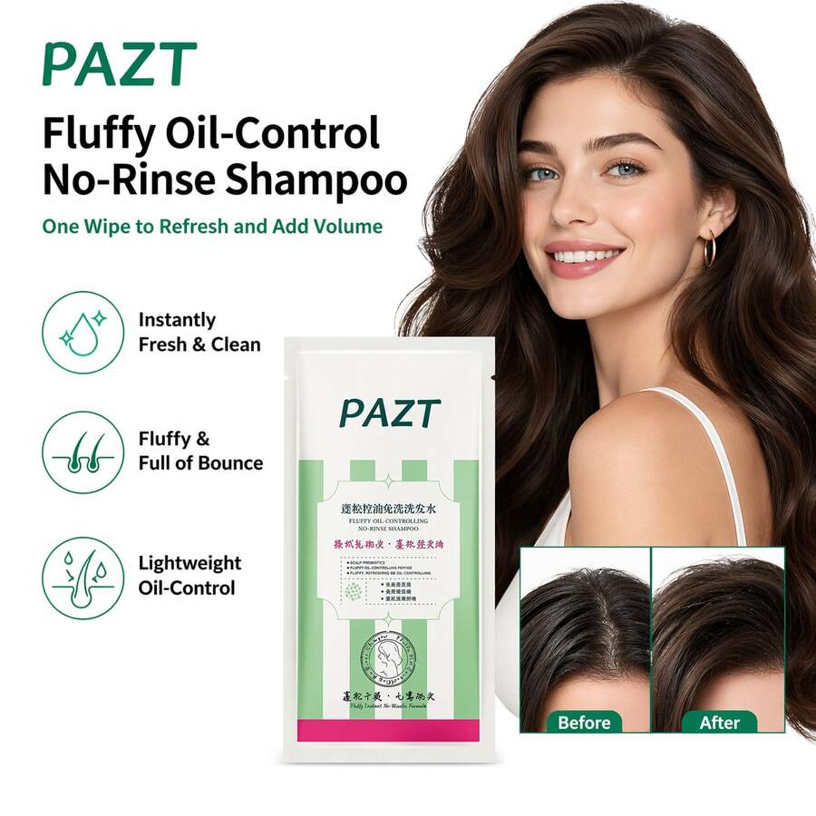 免洗洗发水 | 快速去除油脂 * 瞬间蓬松 | 便携式清爽洗发器 - 蓬鬆控油免沖洗洗髮精 - 查看 1
