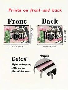 1个可爱斑马纹化妆包，3D刺绣效果拉链化妆袋，旅行洗漱收纳包，送给动物爱好者的完美礼物 - 彩色 - 查看 2