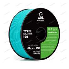 2mm X 50M 100lb Versatile Nylon Paracord For Tactical Bracelets, Lanyards, DIY Projects, Tie-Downs, Camping, Outdoor Multi-Purpose Braided Rope - Multicolor - View 20