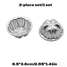 2件套铝合金烘焙模具 - 心形、星形、花形不粘蛋糕模具，DIY甜点饼干模具，烘焙工具，婚礼及派对厨房小工具，适用于果冻、布丁、手工皂、蜡烛制作，用途广泛，满足各种DIY需求 - 異形款式 - 查看 15