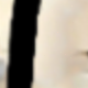 彩色