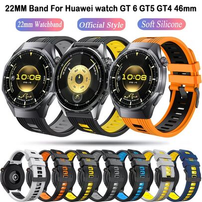 22毫米双色硅胶耐用表带，兼容GT5/GT4/GT3/GT2 Pro 46毫米、Forerunner 570 47毫米/265/255/745、Vivoactive 4/Venu 2/3、GTR 4/GTR 3/3 Pro/GTR 2/GTR 2E等运动手表，男士健身追踪器配件