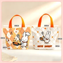 1 Túi xách vải canvas hình Miffy hoạt hình, túi xách đi học dễ thương, món quà hoàn hảo cho sinh nhật, ngày Valentine và lễ hội trường. - Nhiều màu - Xem 5