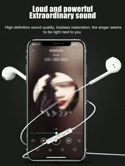 Lightning接口有线耳机/入耳式耳机/耳塞，兼容/EarPods，内置遥控器，可用于音乐播放、通话和音量控制，兼容 14/13/12/11/XR/XS/X/8/7/SE/Pro/Pro Max；Type-C接口兼容 17/16、安卓手机；3.5mm接口兼容/5、Switch（提供蓝牙连接和非蓝牙连接选项，以满足不同需求）