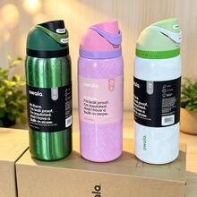 Bình nước Owala 32oz kiểu FreeSip có chức năng lọc trái cây, bình giữ nhiệt di động ngoài trời có tay cầm và nắp lật, thích hợp cho thể thao, du lịch và các hoạt động học tập. Khả năng giữ nhiệt tuyệt vời, thiết kế nắp lật tiện lợi, lý tưởng cho đồ uống nóng/lạnh, cà phê và đồ uống đá. - Nhiều màu - Xem 5