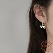 A Pair Of 925 Sterling Silver Bow Earrings, Elegant And Atmospheric, Suitable For Women's Daily Wear, Valentine's Day Gift, Weighing 3.95g - Silvery - View 2