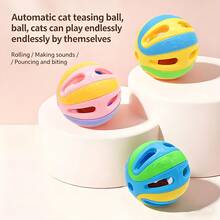 New Cross-Border Toy Ball For Cats, Sound Toy With Bell, Interactive Moving Toy, Colorful Hollow Design, Boredom Relief Pet Toy - Multicolor - View 2