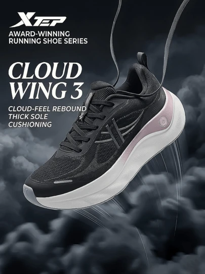  XTEP Cloud Wing 3 Women's Running Shoes, Summer New Cushioned Lightweight Breathable Mesh Sneakers, Black