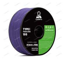 2mm X 50M 100lb Versatile Nylon Paracord For Tactical Bracelets, Lanyards, DIY Projects, Tie-Downs, Camping, Outdoor Multi-Purpose Braided Rope - Multicolor - View 27