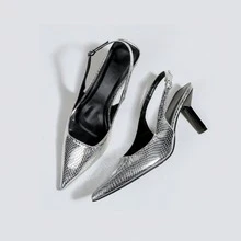 女士银色搭扣时尚露趾高跟鞋，派对礼服鞋，玛丽珍鞋，正式鞋，尖头套脚高跟鞋 - 銀色 - 查看 1