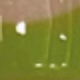 青檸色