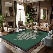 1 pieza Alfombra/Alfombra/Alfombra de área/Alfombra de baño/Alfombra de entrada, Elemento animal clásico europeo y americano de lujo - Elegante alfombra de estilo pastoril con estampado de serpiente y rayas florales, adecuada para baño, cocina, entrada, pasillo, mesita de noche, sala de estar, dormitorio, lavable a máquina, de lana sintética suave, decoración del hogar - P - Ver 2