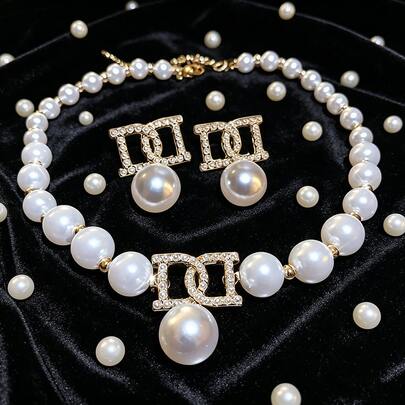 Elegant Gold Letter Pendant Necklace And Earring Set, Featuring Faux Pearl Luxury Design, Lovely Wedding Fashion Jewelry For Women, Suitable For Mother's Day Gift And Daily Wear