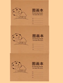1/3/5本A4牛皮纸素描本，厚实空白绘图纸，适合绘画、素描、涂鸦，结实耐用，便携，双面可用，是艺术创作和草图绘制的理想之选。 - 彩色 - 查看 9
