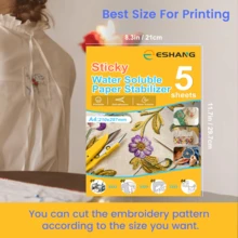 ESHANG 5张装水溶性刺绣稳定纸，可打印，8.3x11.7英寸，中等重量，适用于手工和机器刺绣 - 轉印 - 查看 8