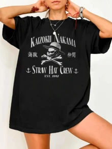 One Piece Straw Hat Gang Kaizoku Nakama T-Shirt - Black - View 1
