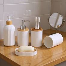 White Bathroom Accessory Set, Includes Soap Dispenser, Toothbrush Holder, Rinse Cup And Soap Dish, For Farmhouse Decor - White Suit - View 1