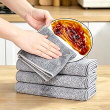 1/3/5 Pcs Bamboo Charcoal Fiber Cleaning Cloth, Thickened Material With Strong Absorbency, Easy To Rinse And Reuse, Effective Degreasing And Cleaning Dishcloth. Can Be Used For Cleaning Kitchen, Sink, Pots And Pans, As Well As Wiping Windows, Mirrors, Cars, Desks, Countertops And Stoves. No Lint Shedding, No Water Stains, Multi-Functional Wiping Cloth, Kitchen Cleaning Essential, Daily Household Necessity. - Grey - View 2