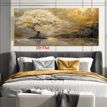 2D平面画，无框画布，墙面艺术海报，抽象风景画，以树木为主题，非常适合客厅、卧室、工作室，也是生日、节日、新年和圣诞节的理想礼物，家居装饰，房间装饰 - design 01 - 查看 3