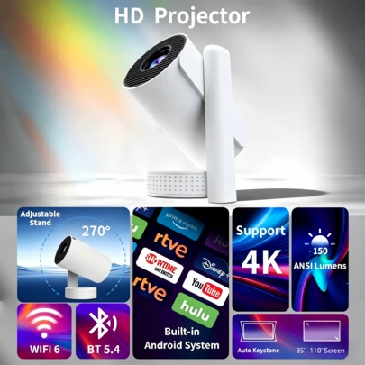 2026 年旗舰级安卓 14 投影仪，支持 4K 分辨率、5000 流明、240° 广角投影、自动对焦和自动梯形校正、WiFi 6 和蓝牙 5.3 无线投屏，超静音设计，适用于家庭影院、游戏和办公环境。