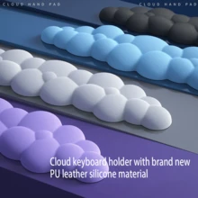 Suport pentru încheietura mâinii cu spumă cu memorie în formă de nor, pad pentru mouse din piele siliconica cu suport pentru încheietura mâinii, design ergonomic pentru birou și jocuri, anti-oboseală a mâinilor de la mouse, pernă confortabilă pentru încheietura mâinii - Vizualizare 2