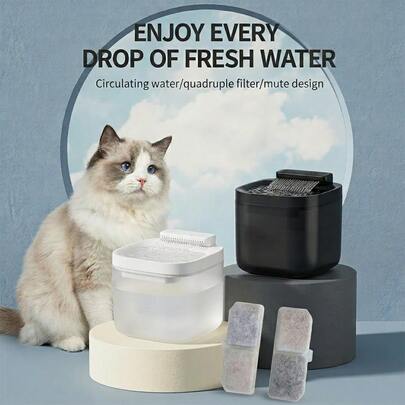 3L/101.45Oz Intelligent Pet Water Dispenser, Self-Refreshing Mechanism, USB Operated, Silent Functionality, Suitable For Cats And Small Animals - Easy To Maintain And Sturdy Pet Hydration System, Without Battery