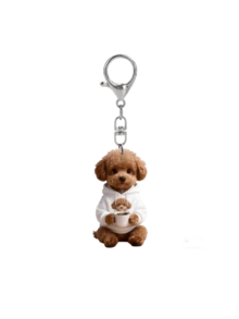 Llavero con patrón de perro de peluche marrón lindo bebiendo té de burbujas en 2D, llavero estético de taza de té con leche de mascota, adecuado para parejas, dueños de perros, regalos de cumpleaños, Día de la Madre, regreso a la escuela, duradero y ligero, aplicable para decoración de automóvil, teléfono, mochila, cartera - Multicolor - Ver 19