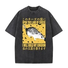 Camiseta de manga corta holgada con estampado de ratón, estilo retro americano, nueva colección de verano 2026, para hombre, con efecto desgastado y lavado. - Negro - Ver 1